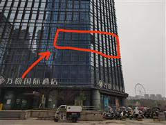 绿地联盛地铁口旁333平物业出租